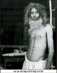 Bhagat Puran Singh photograph 47