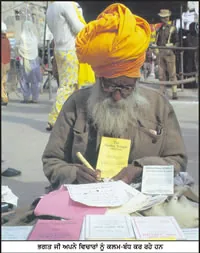 Bhagat Puran Singh photograph 35